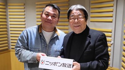 大谷翔平選手のこと、教えて…AKI猪瀬さん!!