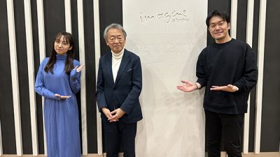 【第543回】池上彰さん＆古坂大魔王さん登場！
