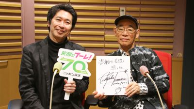 #11 富野由悠季さんが登場！