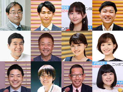 「アナウンサー募金隊」について