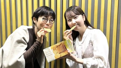【第225回】テーマ「2番目」＆エコバッグ当選者👜