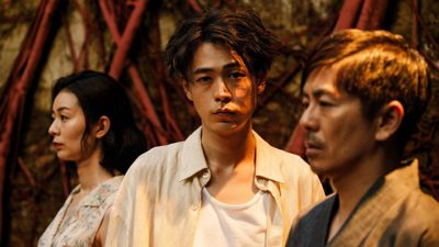 サンデー早起キネマ『雨の中の慾情』