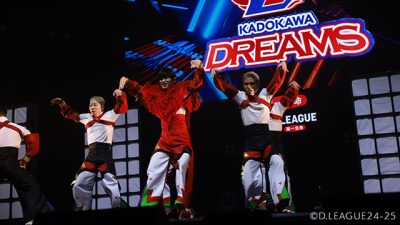 日本発のプロダンスリーグ「D.LEAGUE」観戦!!