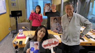今年の漢字は「涙」⁉︎　丘みどりさんが生登場！