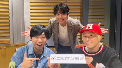【12月14日放送分】吉田山田さんといっしょ！