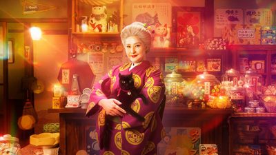 サンデー早起キネマ『映画「ふしぎ駄菓子屋 銭天堂」』