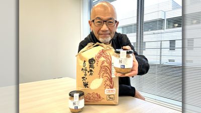 プレゼント揃い踏み