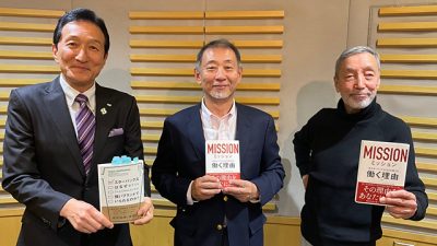 12/7 渡邉・テリーの本音で語ろう!!