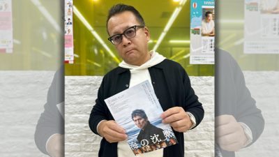 映画評論家・清水節さんに聞く「今見て欲しい映画」！