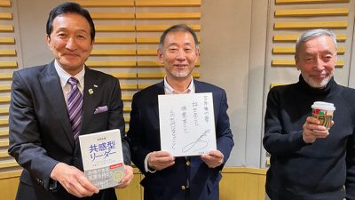 12/14 渡邉・テリーの本音で語ろう!!