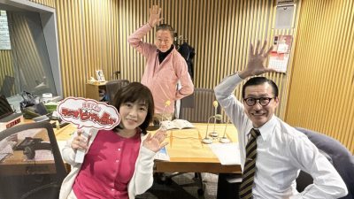 昭和100年記念！　代打の神様・岩井ジョニ男さん登場！