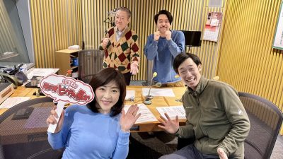 去年結婚！　新婚旅行での仰天エピソードも！　まんじゅう大帝国のお二人登場！
