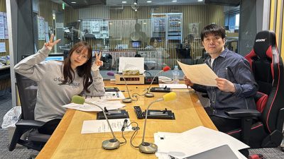 【第545回】年末年始なにする？