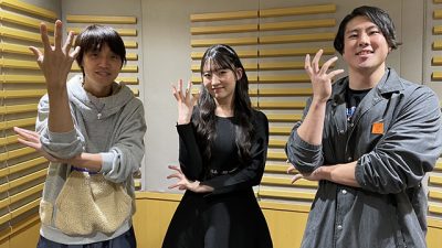 #6『RADIO X-over』～原口あきまささんをお招きして～