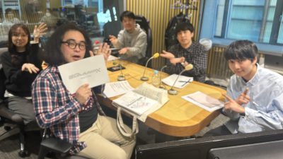 【第549回】コレにお金をかけました