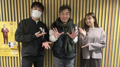 【第546回】今年の抱負