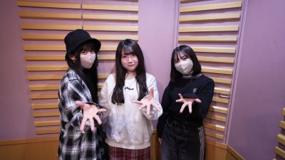 #117 Dreamer’s Tunes ニッポン放送 〜Ave Mujicaから渡瀬結月さん登場！〜