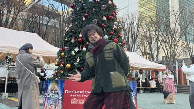 2024年12月16日（月）街角ステーション～噂を求めてどこまでも
