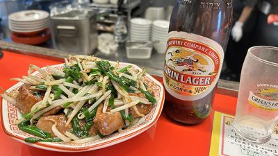 2024年12月5日（木）街角ステーション～噂を求めてどこまでも