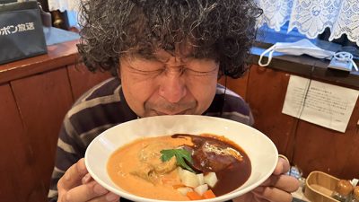 2024年12月10日（火）街角ステーション～噂を求めてどこまでも
