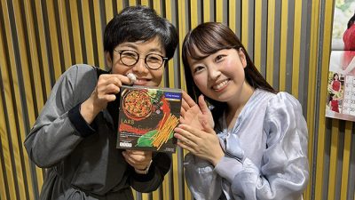 【第226回】テーマ「また会おうね」＆エコバッグ当選者👜