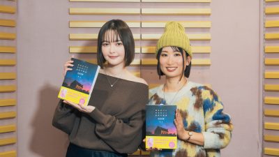 詩歩の世界を知りたい会・続編