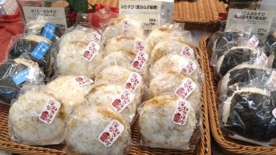 2025年1月16日（木）街角ステーション～噂を求めてどこまでも
