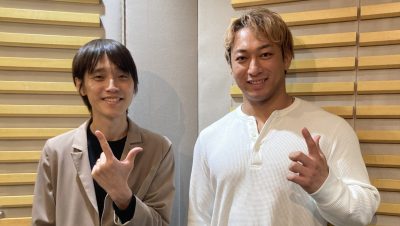 #9『RADIO X-over』 ～ 新日本プロレス「海野翔太」選手 登場！～
