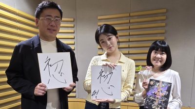 2度目の登場、BilllieのTSUKIさん。思いがけないキャラ変に大爆笑！