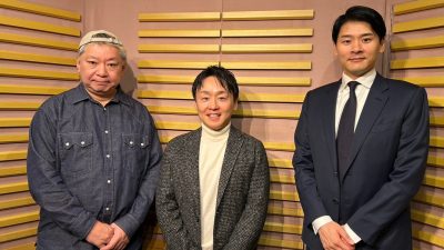 #44「鈴木おさむ 月曜日の社長」2025年1月27日営業44日目