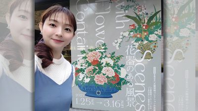 昔をありありと見せてくれる展覧会3選