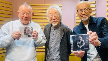 1月12日放送後記　小室等が奥様との出会いの「lovesong」を語る…
