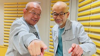 1月26日放送後記　金婚式も迎えた夫婦であっても、未だに女心を掴みきれていない鶴瓶