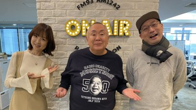 古き良き昭和の思い出教えて〜