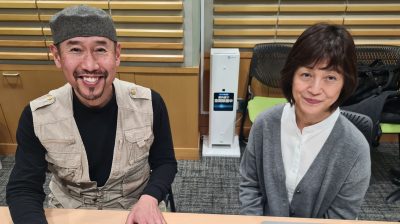 2025年2月2日（日）