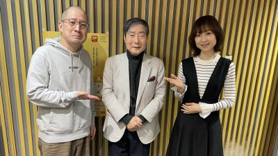 あの！　大沢悠里さんがニッポン放送に‼️
