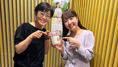 【第232回】テーマ「包装」＆エコバッグ当選者👜