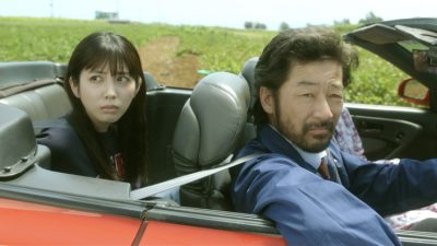 サンデー早起キネマ『かなさんどー』