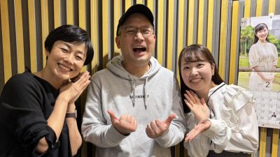 【第231回】【スナック由美子】春風亭一之輔さんが3年ぶりにご来店！
