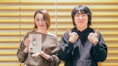 崎山蒼志の世界を知りたい会・続編