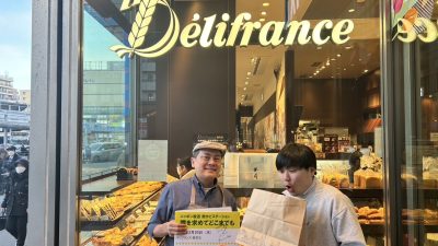 2025年2月20日（木）街角ステーション～噂を求めてどこまでも