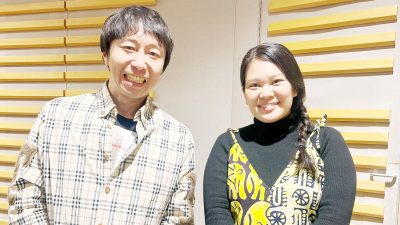 2月10日のゲストは、前回に引き続きボーダーレス・タンザニア・リミテッド代表の菊池モアナさんでした