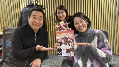 羽田美智子さん登場!!