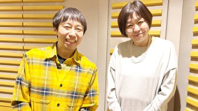 2月17日のゲストは、NPO法人クロップみのり代表理事の中山すみ子さんでした