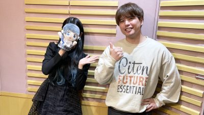 #15 声優 仲村宗悟さん「THE FIRST SLAM DUNK」の初収録で井上雄彦先生から言われたひとこととは
