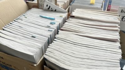 アナログっていいなと思った話。　映画「大きな玉ねぎの下で」を観て