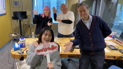 ”令和のラジオスター”アンジェリーナ1/3さんが生登場！