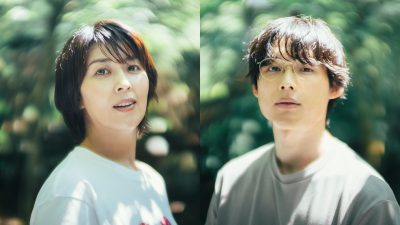 サンデー早起キネマ・プレゼントあり🎁番外編：『ファーストキス 1ST KISS』