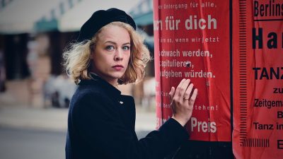 サンデー早起キネマ『ステラ ヒトラーにユダヤ人同胞を売った女』