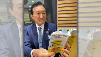 2/8 渡邉・テリーの本音で語ろう!!